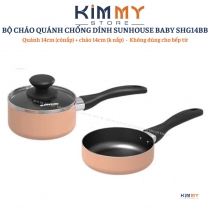Bộ chảo quánh chống dính SUNHOUSE BABY SHG14BB